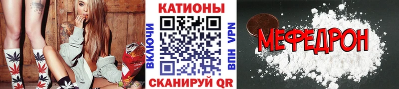 Магазин наркотиков Мариинский Посад КОКАИН  МЕФ  Гашиш  МАРИХУАНА 