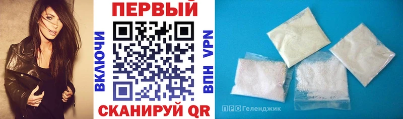 как найти закладки  Мариинский Посад  Amphetamine VHQ 