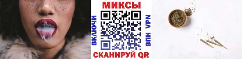 Бутират жидкий экстази  цены наркотик  Мариинский Посад 