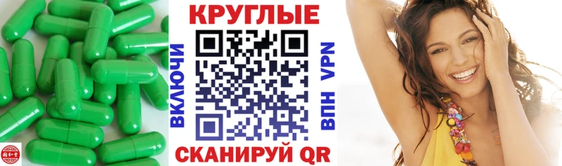 даркнет сайт  Мариинский Посад  ЭКСТАЗИ 280мг 