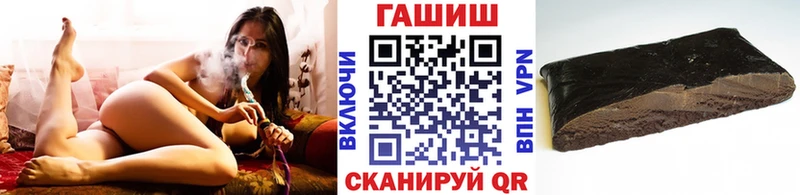 как найти   Мариинский Посад  ГАШИШ индика сатива 