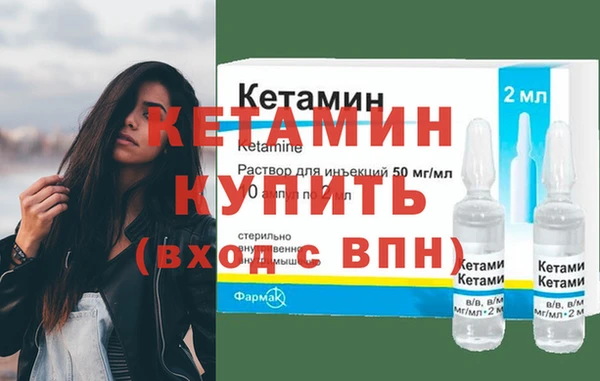 spice Белоозёрский