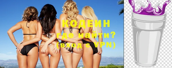 spice Белоозёрский