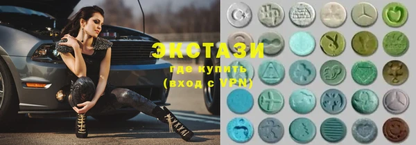 прущий лед Белокуриха
