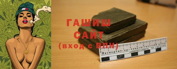spice Белоозёрский