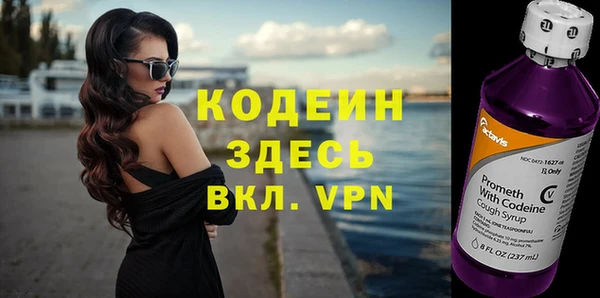 spice Белоозёрский