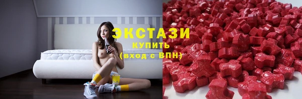 spice Белоозёрский