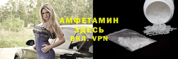 spice Белоозёрский