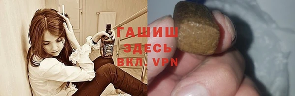 spice Белоозёрский