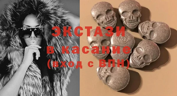spice Белоозёрский