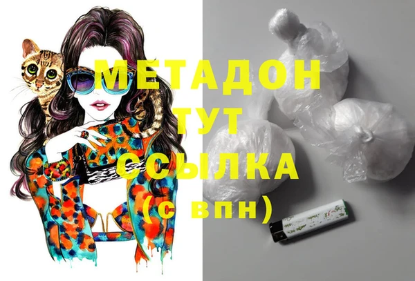 прущий лед Белокуриха