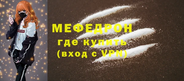 spice Белоозёрский