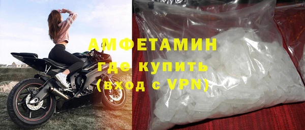 spice Белоозёрский