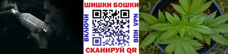 Шишки марихуана Bruce Banner  Мариинский Посад 